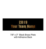 Fantasy Football League Bobble Head Box Base Trophy with Perpetual Options