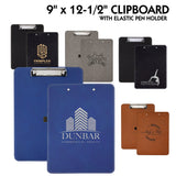 Customizable Leatherette 9" x 12-1/2" Clipboards | 5 COLORS