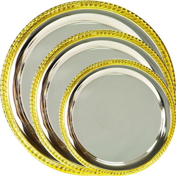 Engravable Gold-Rim Silver Plated Award Tray | 3 SIZES