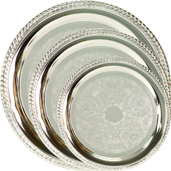Engravable Silver-Plated Elegant Pattern Award Tray | 3 SIZES