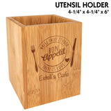 Customizable All Natural Bamboo Silicone Utensils and Utensil Holder | 13 OPTIONS