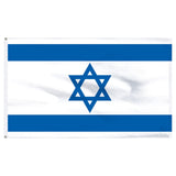 ENDURA-NYLON Outdoor Israel Zion Jewish Flag